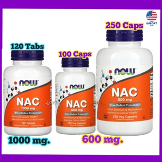 💜พร้อมส่ง🇺🇸💜, NAC, 600 mg, 1000 mg, Now Foods, ต้านอนุมูลอิสระ, N acetyl cysteine