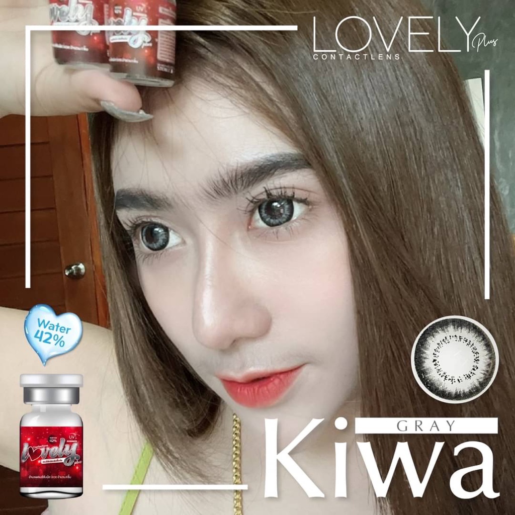 สุดปัง มีค่าสายตา Lovelylens Kiwa Gray Brown บิ๊กอาย สุดปัง คอนแทคเลนส์ รายเดือน มีอย แถมตลับฟรี เลนส์นิ่ม สวยปังมาก