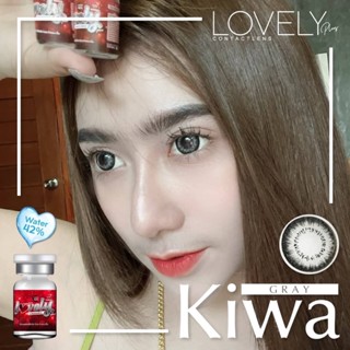 💋 สุดปัง มีค่าสายตา 💋 Lovelylens Kiwa Gray Brown บิ๊กอาย สุดปัง คอนแทคเลนส์ รายเดือน มีอย แถมตลับฟรี เลนส์นิ่ม สวยปังมาก