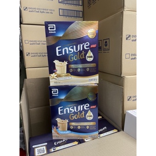 จัดส่งไวมาก✅ วนิลา/ธัญพืช Ensure Vanilla 1200g (1กล่อง 400GM X 3 ถุง )  อาหารสูตรครบถ้วน นมผู้ป่วย โปรตีน