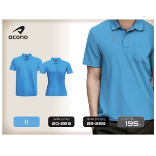 20-269 acono เสื้อคอปกโปโล สีฟ้า size xl