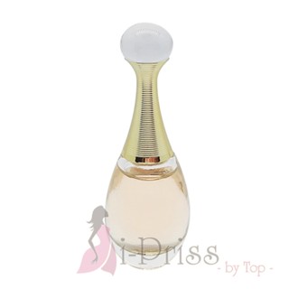 Christian Dior Jadore EDT 5 ml. No Box