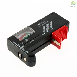 [N.S] ใหม่ เครื่องทดสอบโวลต์แบตเตอรี่ AA/AAA/C/D/9V/1.5V