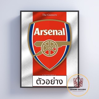 โปสเตอร์ทีมอาร์เซน่อล Arsenal