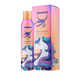 สเปรย์ผมแห้ง Dry Shampoo For Oily Hair