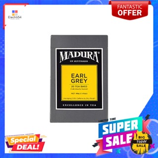 มาดูรา เอิร์ล เกรย์ ที 40กรัมMADURA EARL GREY TEA 40G