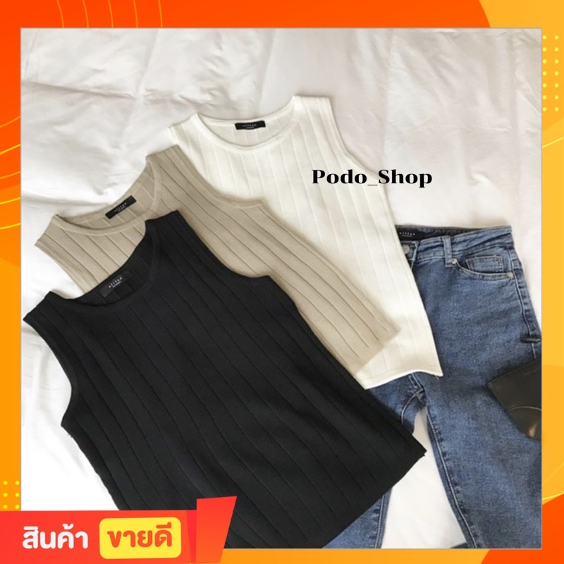 พร้อมส่งเสื้อแขนกุด เสื้อแขนกุดไหมพรม (Free Size) เสื้อแขนกุดสไตล์ ...