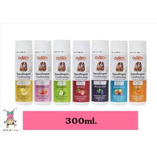 Ostech Hypoallergenic Conditioning แชมพูสำหรับสุนัขกลิ่นผลไม้ 300 ml.