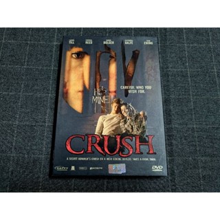 DVD ภาพยนตร์ทริลเลอร์ระทึกขวัญ "Crush / รักจ้องเชือด" (2013)