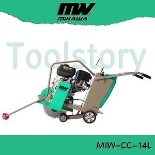 MIKAWA CC–14L เครื่องตัดคอนกรีต CONCRETE CUTTER MIKAWA CC-14L 6Kw.