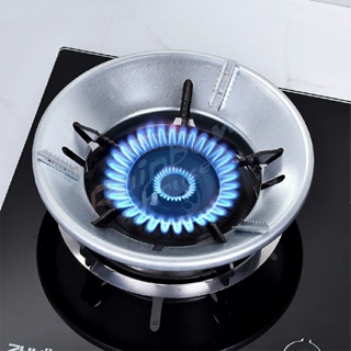 Rainbow แหวนกันลมเตาแก๊ส อุปกรณ์เสริมเตาแก๊สประหยัดพลังงาน Gas stove windproof ring