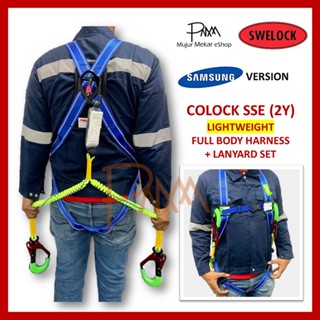 Swelock KOREA ชุดสายรัดร่างกาย น้ําหนักเบาพิเศษ - รุ่น: COLOCK SSE (2 ปี)