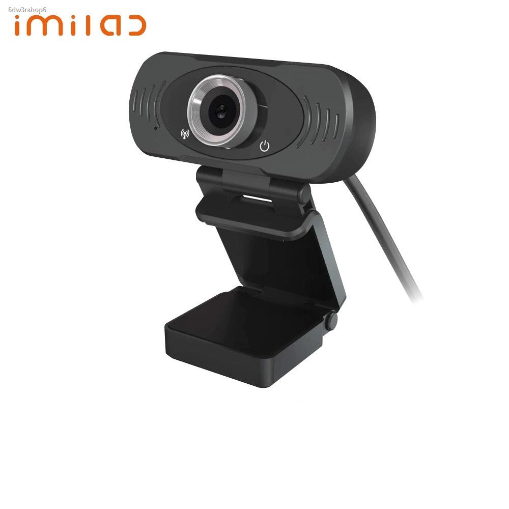 จัดส่งเฉพาะจุด จัดส่งในกรุงเทพฯ[727 ดูโค้ดรูป 2] IMILAB Webcam คมชัด FHD 1080p พร้อมไมโครโฟนในตัว กล้องเว็บแคม เว็บแคม ศ