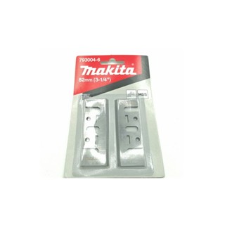 ใบกบไฟฟ้า Makita 1100, Maktec MT110, 110X, MT111, MT190 ขนาด 82mm.(3-1/4") (ราคา/คู่)