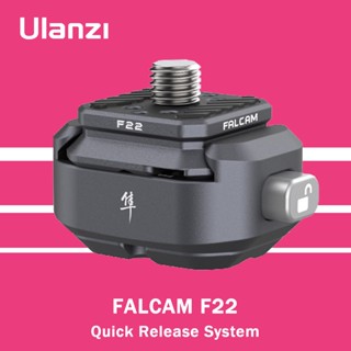 Ulanzi FALCAM F22 ระบบปลดเร็ว Arca Swiss Quick Release Plate Clamp สําหรับกล้อง Nikon Canon Sony DSLR ขาตั้งกล้องกรง