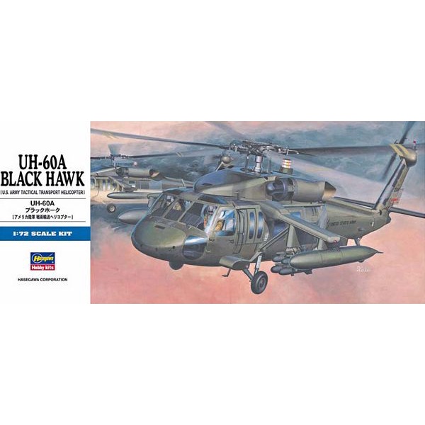 HASEAWA UH-60A BLACK HAWK MODEL KIT-NIB-1:72 SCALE 00433
