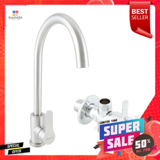 ก๊อกซิงค์ผสม RASLAND RA SS-5002-STOPSINK MIXER SET RASLAND RA SS-5002-STOP CHROME