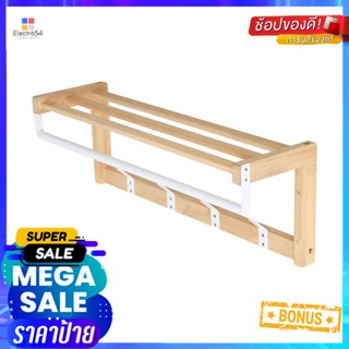 ราวไม้ยางพาราติดผนัง 1 เส้น PLIM MUSE 70 ซม. สีเนเชอรัล1-BAR RUBBERWOOD TOWEL RACK PLIM MUSE 70CM NATURAL