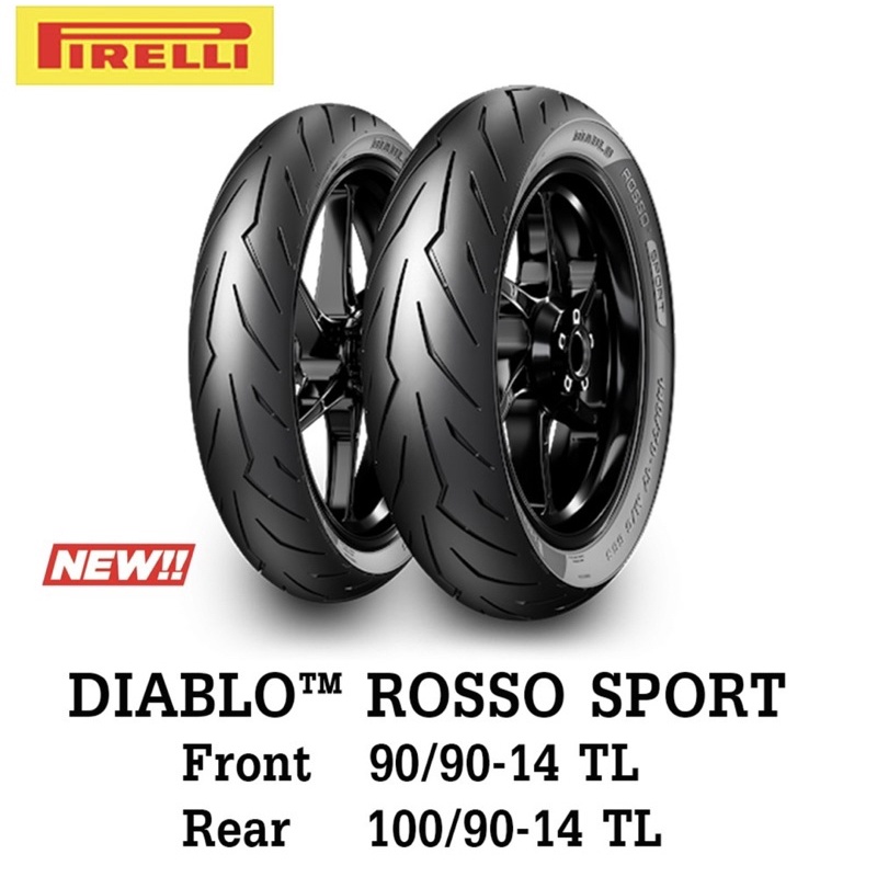 ยางPirelli สำหรับรถจฝัดรยานยนต์ขาด90/90-14และ100/90-14 | Shopee Thailand