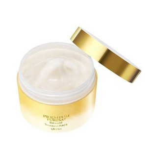 Utena Premium Presa Beaute Treatment Pack 100g / Sleeping mask ชุ่มชื่นสูง สลีปปิ้งมาสก์