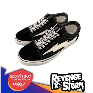 REVENGE X STORM VOL.3  ลิขสิทธิ์แท้