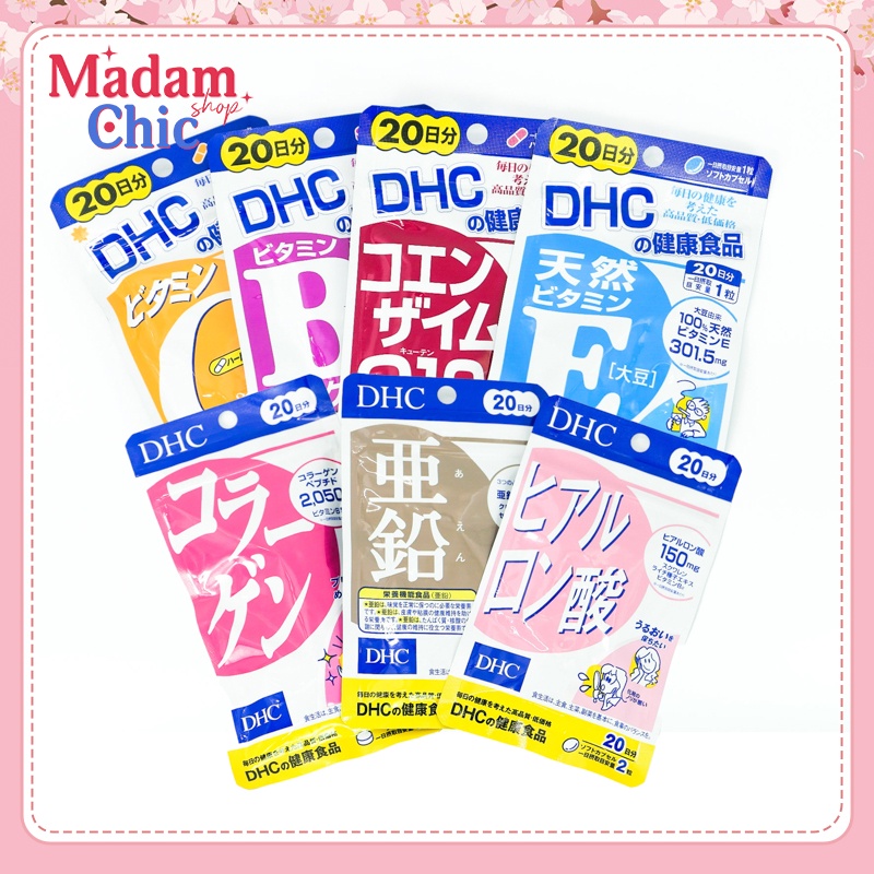 Vitamin DHC วิตามิน ดีเอชซี ของแท้ 100% นำเข้าจากญี่ปุ่น (สำหรับ 20,60 วัน) By Madam chic shop