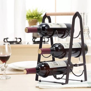 ชั้นวางขวด Wine Bottle Rack Metal Foldable Tabletop 3-Tier Hold 6 Bottles -สินค้ามีพร้อมส่ง-