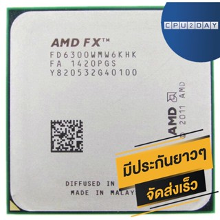 CPU AMD FX-6300 3.5Ghz Turbo 4.1Ghz 6C/6T Socket AM3+ ส่งเร็ว ประกัน CPU2DAY