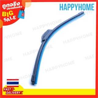 ใบปัดน้ำฝนแอโรไดนามิก GAP (21") C12-9000529 GAP Aerodynamic Wiper Blade (21")