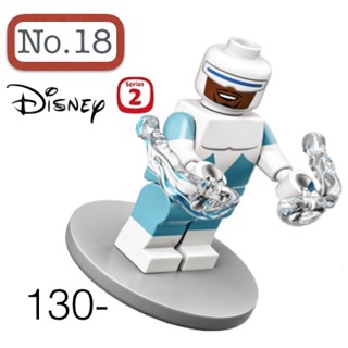 Lego_minifigure_series disney 2 NO18