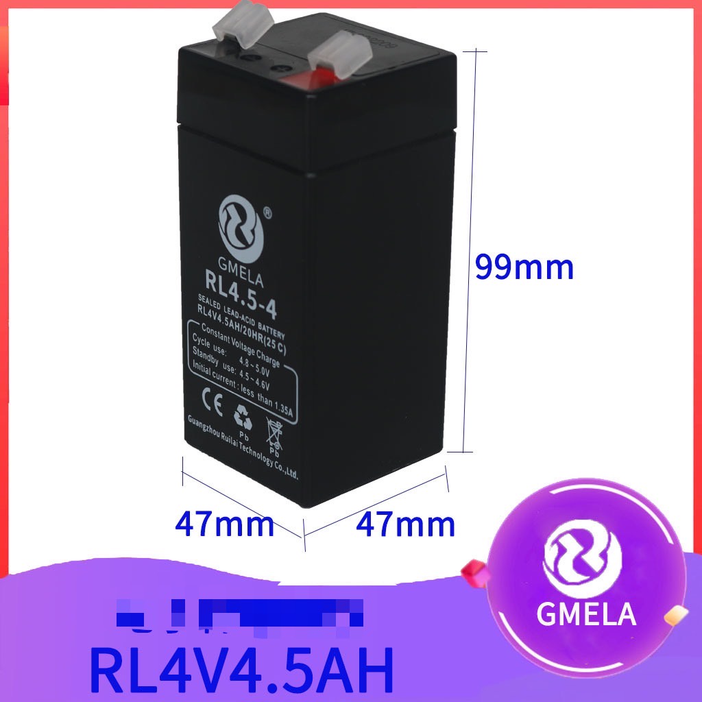 แบตเตอรี่(แห้ง) ยี่ห้อ Aroma / GMELA / MORKCY :  รุ่น 2-FM-4.5( 4V4.5Ah /20hR) เหมาะสำหรับรถเด็กเล่น/ตาชั่ง/UPS
