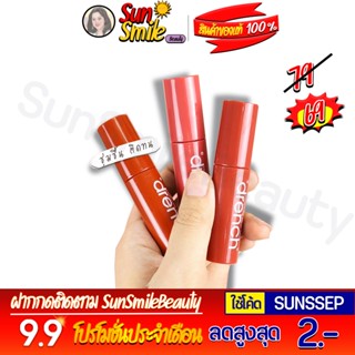 ❖ของแท้·ส่งด่วน·ถูก-แพ็คอย่างดี❖Nee Cara Moisture Fruit Tint Drench #N132 : neecara นีคาร่า มอยส์เจอร์ ฟรุต ทินท์