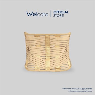 [Flagship Store]Lumbar Support Belt - อุปกรณ์พยุงกระดูกสันหลังและเอว