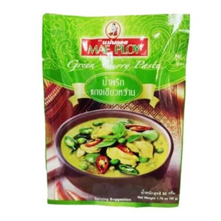 น้ำพริกแกงเขียวหวาน Green Carry Paste น้ำหนัก 50g. ตราแม่พลอย