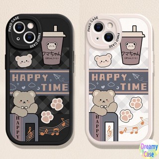 เคสโทรศัพท์มือถือ แบบนิ่ม ลายหมี สําหรับ VIVO V23 V23E V9 Youth V5 V5S S1 Pro V15 V11i V11 Y91 Y93 Y95 Y91i Y91C Y1S Y19 5G 4G