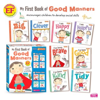 หนังสือสอนภาษาอังกฤษแบบอารมณ์ดี๊ดี ใช้ร่วมกับปากกาพูดได้ My First Book of Good Manners (Box Set)