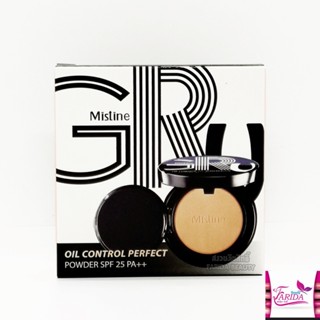 🔥โปรค่าส่ง25บาท🔥 MISTINE GRU OIL CONTROL PERFECT POWDER SPF25 PA++ มิสทิน กรู ออยล์ คอนโทรล เพอร์เฟค เพาเดอร์