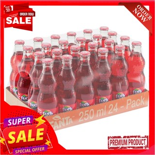 แฟนต้าน้ำแดง250มล. แพ็ค 24FANTA STRAWBERRY 250 ML. PACK 24