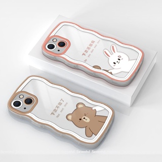 เคสโทรศัพท์มือถือ แบบนิ่ม ลายการ์ตูนหมี และกระต่าย สําหรับ iPhone 14 13 12 11 Pro Max Xs Max Xr X 7 8 6 6s Plus