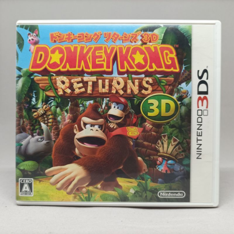 Donkey Kong Country Returns 3D | Nintendo 3DS | Original Japan | ใช้งานปกติ