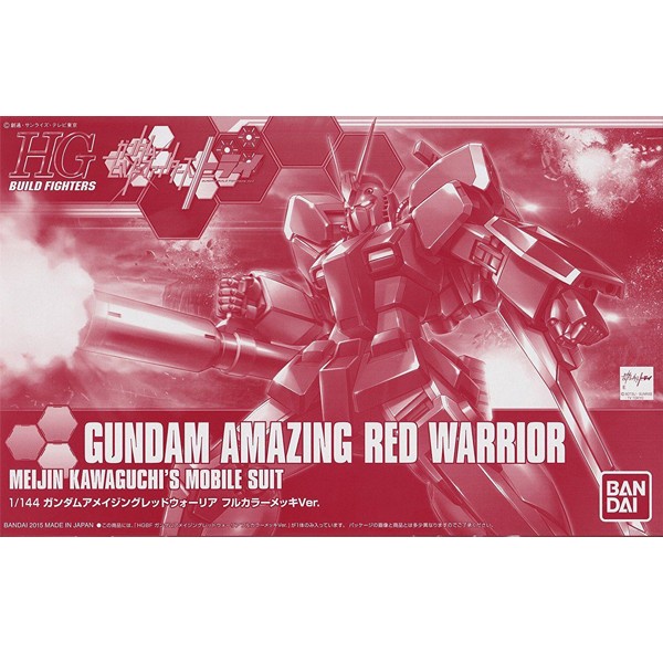 P-Bandai HG 1/144  Amazing Red Warrior Full Color Coating