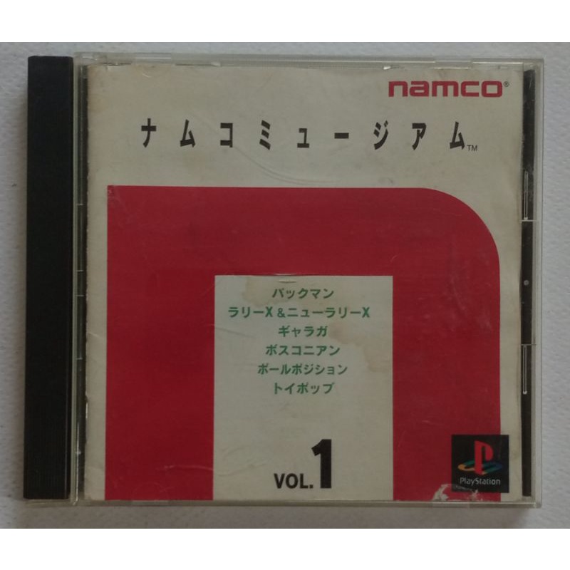 แผ่นเกมส์ NAMCO MUSEUM Vol.1 [SLPS 00107] PS1 Sony playstation 1 game