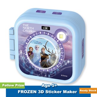 ✁Disney Frozen Mini 3D Sticker Maker Machine Handmade DIY Childrens Toys&amp;Education