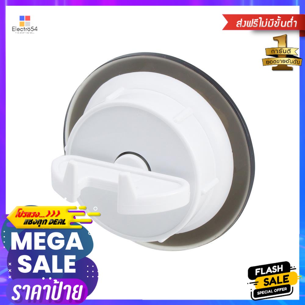 ที่วางมีดโกนหนวด DEHUB RHM_S40 (gelpad) สีขาวRAZOR HOLDER DEHUB RHM_S40 (GELPAD) WHITE