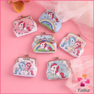 Taika กระเป๋าใส่เหรียญ ภาพการ์ตูน กระเป๋าปิ๊กแป๊ก  กระเป๋ามินิ  Coin Purse