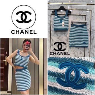 ชุดเซ็ต CHANEL SET SKIRT KNIT 2022SS