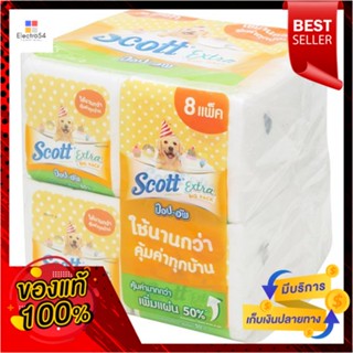 สก๊อตต์เอ็กซ์ตร้าป๊อปอัพ 135แผ่น แพ็ค 8SCOTT EXTRA POP UP 135 PCS.PACK 8