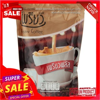 เพรียวคอฟฟี่ กาแฟสูตรเพรียวพลัส 16กX10ซPREAW COFFEE PREAWPLUS FORMULA 16GX10S.