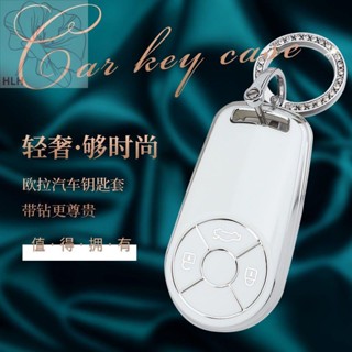 Ora good cat key shell พิเศษ 22 black cat r1 white cat r2 ชุดกุญแจ big dog แฟชั่น shell หัวเข็มขัดเจาะผู้หญิง