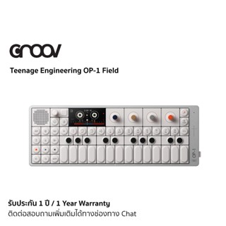 [พร้อมส่งจากไทย] Teenage Engineering OP-1 Field - Louder, thinner and 100 times better. by GROOV.asia